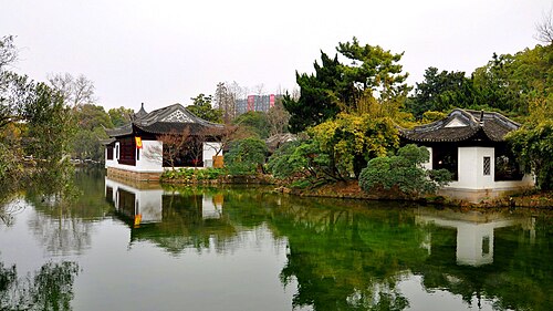 古伊園
