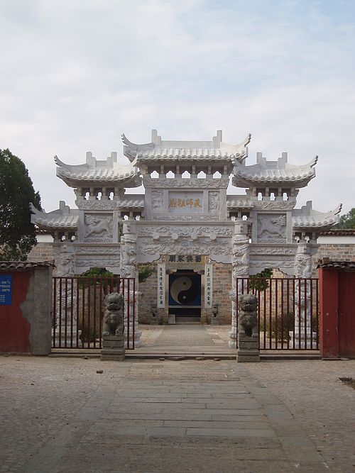 龍虎山天主寺の天師府門