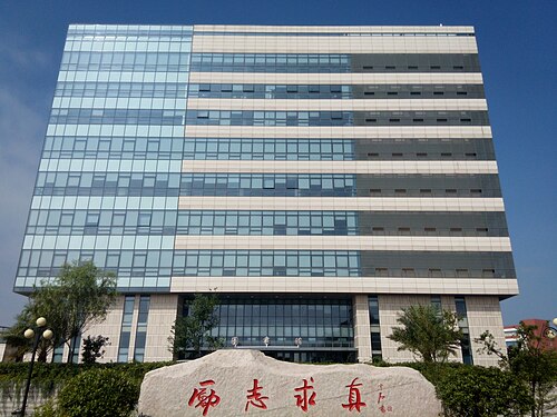 奉賢キャンパスの大学図書館