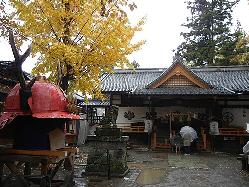 真田神社