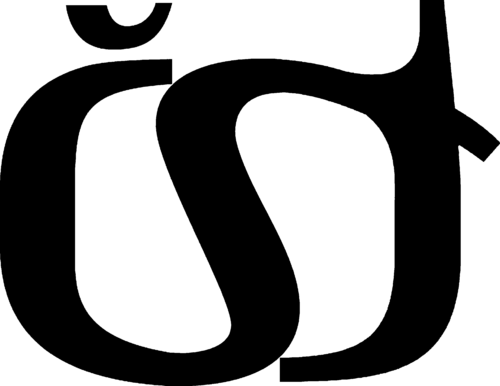 1969年から1975年までのČSTの2番目のロゴ