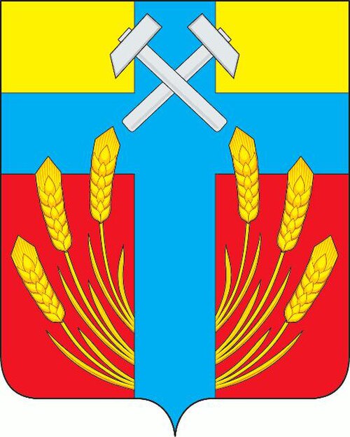 Isilkulsky District
