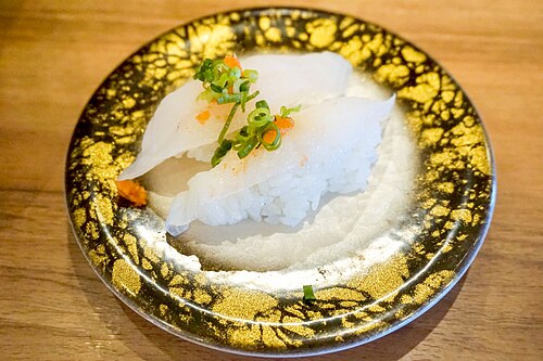 寿司として