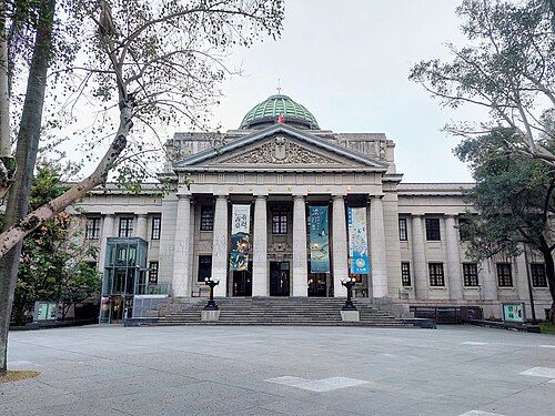 1915年に建てられた台北の国立台湾博物館の建物