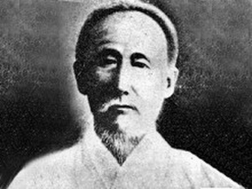 パク・ウンシク (1859-1925): 1900 年講師。『韓国痛ましい歴史』(ハングル: 한국통사; ハンジャ: 韓國痛史; RR: ハングクトンサ) を執筆。