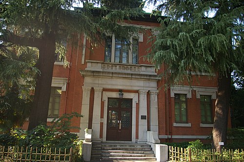 化学東館