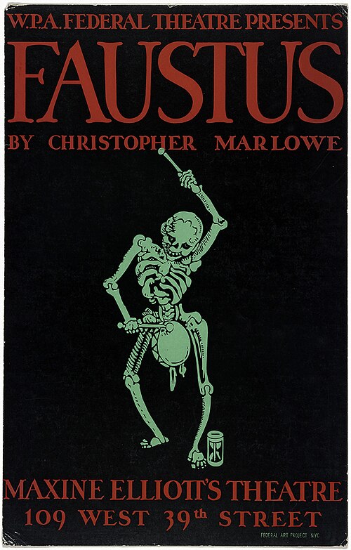 ファウストゥス（1937年）