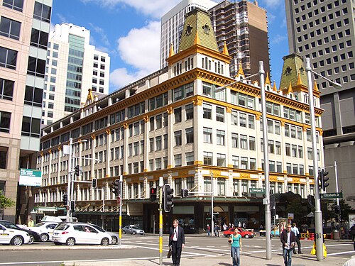 ダウニング センター、旧マーク フォイ百貨店、シドニー中心業務地区