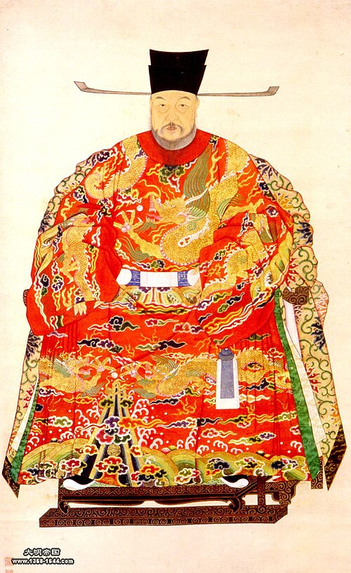 王鏊像