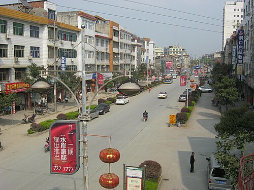雪峰東路 (雪峰东路)