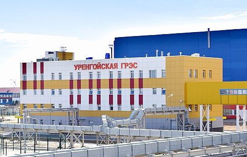 ウレンゴイスカヤGRES複合サイクル発電所
