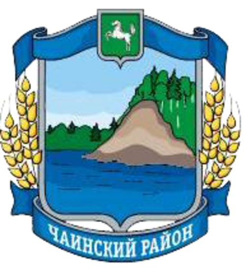 Chainsky District