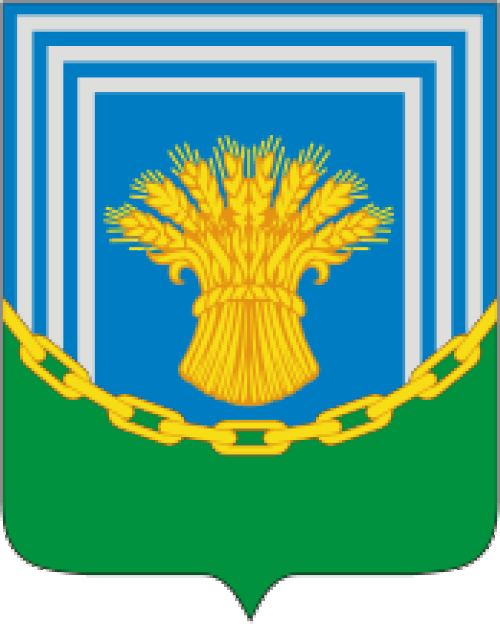 Chesmensky District