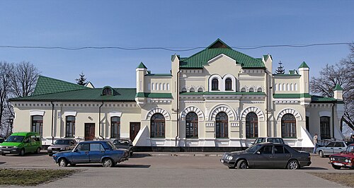 オレフスク駅
