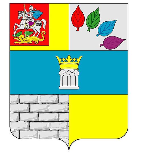 Peski