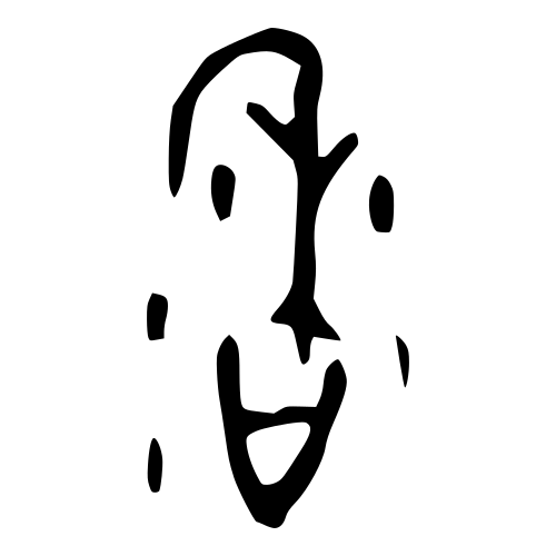 甲骨文字