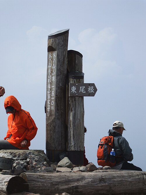 兵野山の頂上