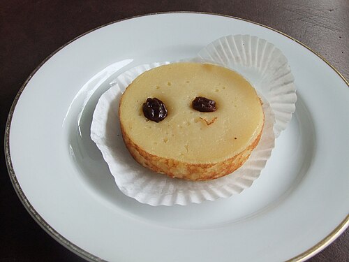 クエ・ルンプール・サーガ