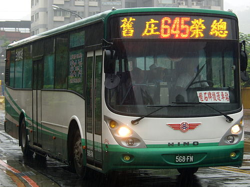 台湾のHino RKバス