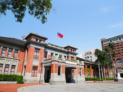 旧新竹県庁舎 (新竹州廳)、新竹市 (1927 年)