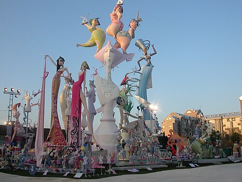 2009年: ノウ・カンパナール