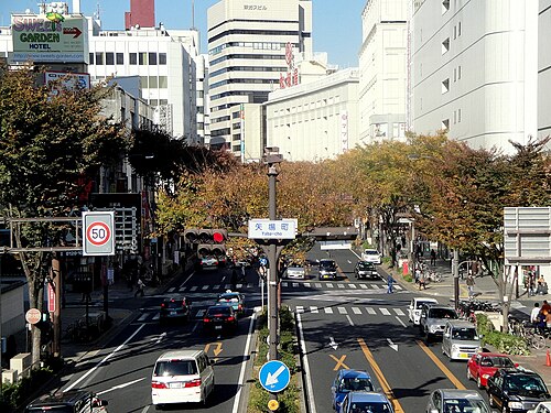 矢場町