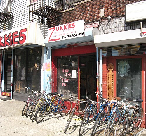 ブルックリンのイーストウィリアムズバーグにある自転車店