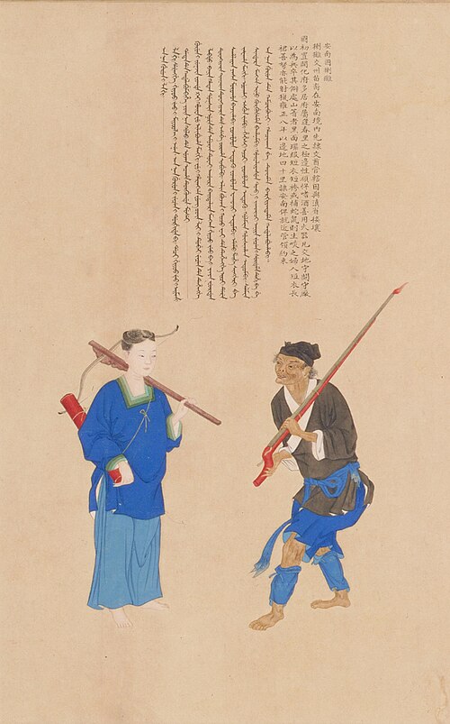 黎朝のベトナム人狩猟民（モン族）