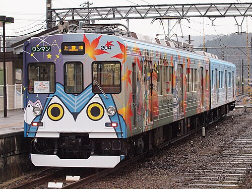 伊賀鉄道200系2両編成204編成 2010年12月 運転台端部を改造