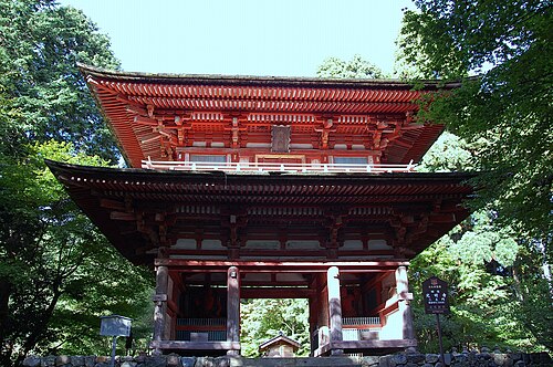 綾部​​市光明寺の二十門。