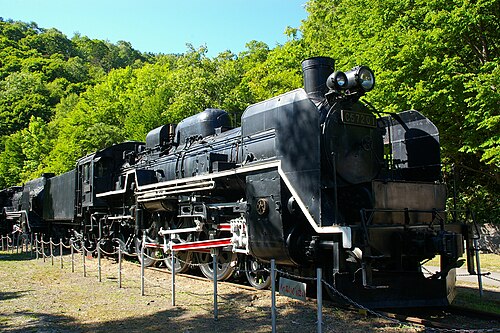 北海道旭川市 C57 201
