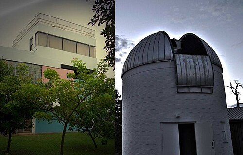 プエルトリコ大学ウマカオ校の天文台。
