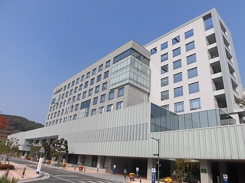 礼山郡庁
