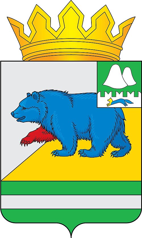 Petukhovsky District