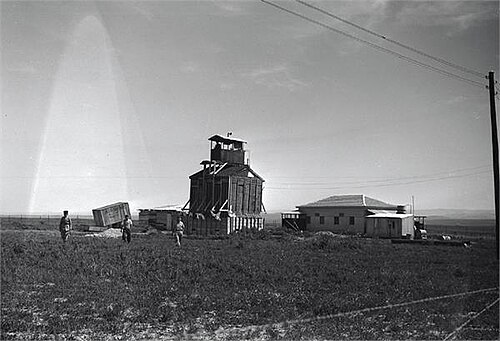 クファル・スゾルド 1939