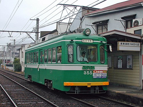 351シリーズ