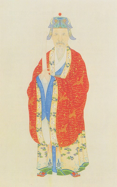 文天祥 宋代の宰相（1275年 - 1278年）