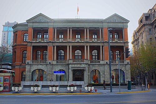 中国商船汽車航行公司の上海支店があった外灘9号ビル[15]