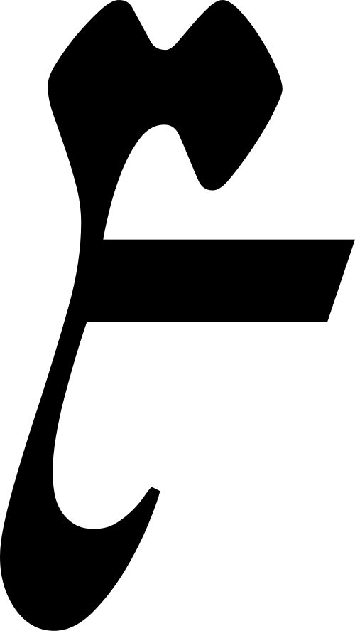 ノトルギル