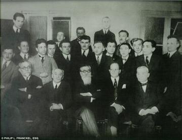 第1回世界会議 ハツォハル、パリ 1925年