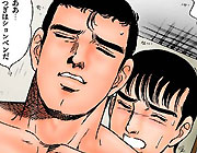 アナルセックスをしている 2 人の男性の顔のクローズアップで構成された漫画のパネル。積極的なパートナーは眉間にしわを寄せ、口を開けて、力強い表情をしています。一方、受け身のパートナーは、目を閉じて口を少し開け、ほとんど穏やかな表情をしています。