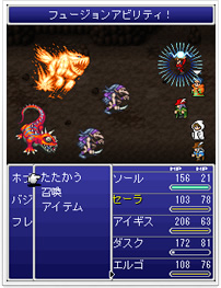 キャラクターを指定するコマンドが表示されます。