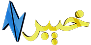 Khyber Tv ロゴをアップロード