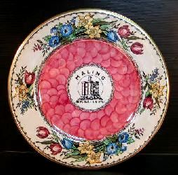 複製皿 - 1998 年、マリン陶器とその歴史の展示会の記念品。マリン陶器は廃業したため、Blakeney Pottery 社が製作しました。