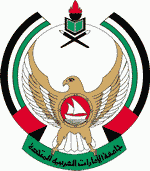 ファイル:United_Arab_Emirates_University_logo.png