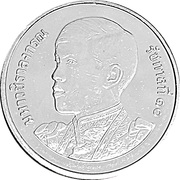 ラーマ10世