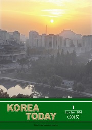 Korea Todayの表紙