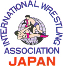 国際レスリング協会ロゴ