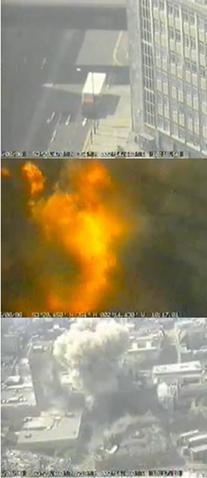 上空から撮影された3枚の写真が上下に並べられている。1枚目は高層ビルの外に駐車された白いトラック、2枚目は炎の塊、そして3枚目は1枚目よりもさらに遠くから撮影されたもので、周囲の建物の上空に立ち昇るキノコ雲が写っている。
