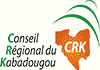カバドゥグー地方の公印